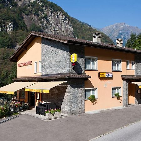 Hotel Al Lago Vogorno Exterior foto